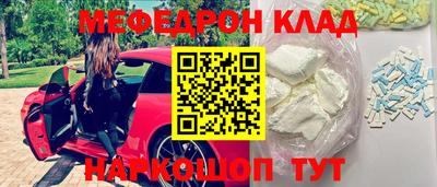 тгк Тара