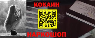 эйфоретик Среднеуральск