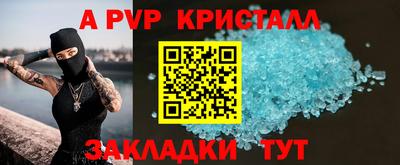 эйфоретик Среднеуральск