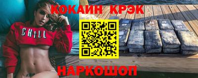 тгк Тара