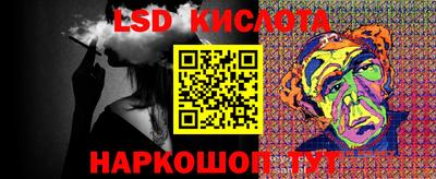 каннабис Татарск