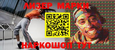 каннабис Татарск