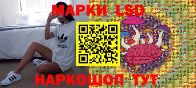 мяу мяу кристалл Старая Купавна