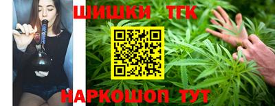 прущая мука Тверь