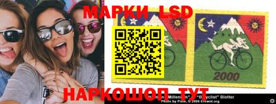 прущая мука Тверь