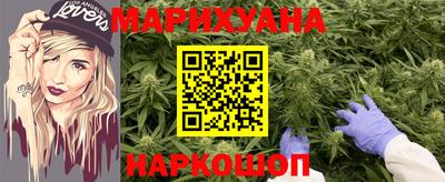 тгк Тара