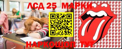 эйфоретик Среднеуральск