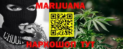 прущая мука Тверь