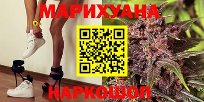 тгк Тара