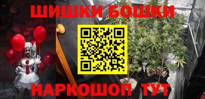 каннабис Татарск
