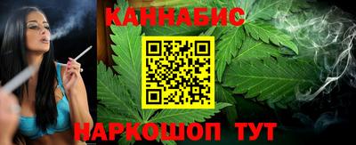 мяу мяу кристалл Старая Купавна