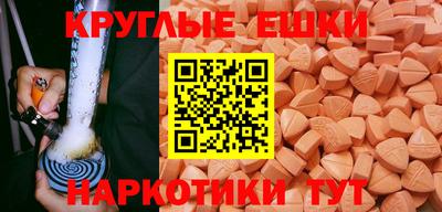 прущая мука Тверь