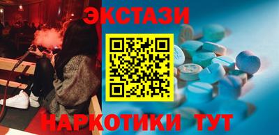 прущая мука Тверь