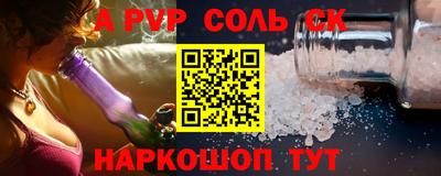 прущая мука Тверь