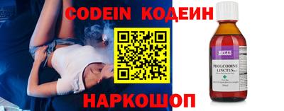 эйфоретик Среднеуральск