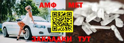 прущая мука Тверь
