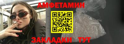 каннабис Татарск