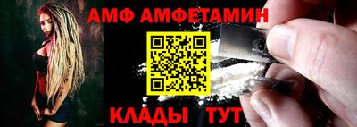 каннабис Татарск
