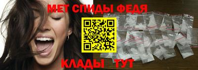 прущая мука Тверь