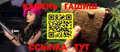 прущая мука Тверь