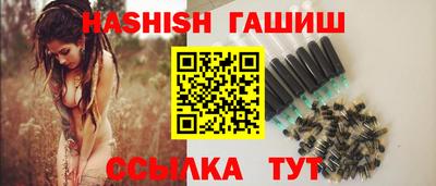 прущая мука Тверь