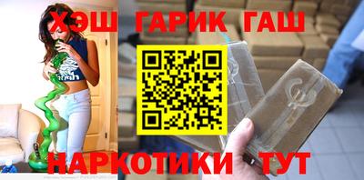 прущая мука Тверь